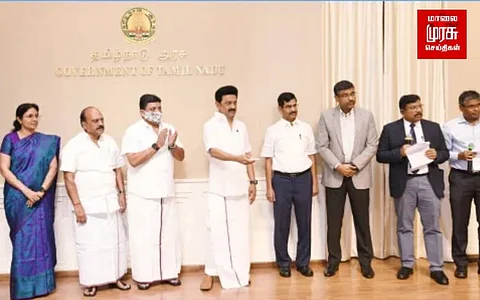 நிதித்துறைக்கு புதிய வலைதளம்...துவங்கி வைத்த முதலமைச்சர்...!