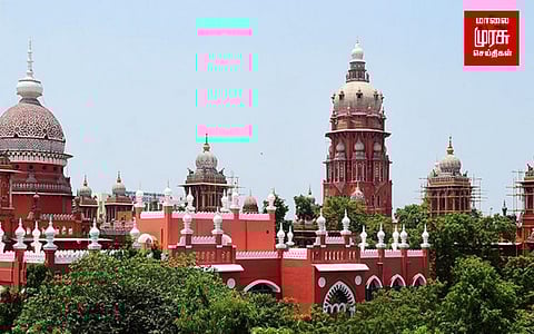 டாஸ்மாக் நிர்வாகத்திற்கு உத்தரவிட்ட உயர்நீதிமன்றம்......