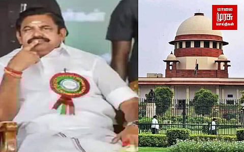 வரும் திங்கட்கிழமை விசாரணை...உச்சநீதிமன்றம் அறிவிப்பு...!