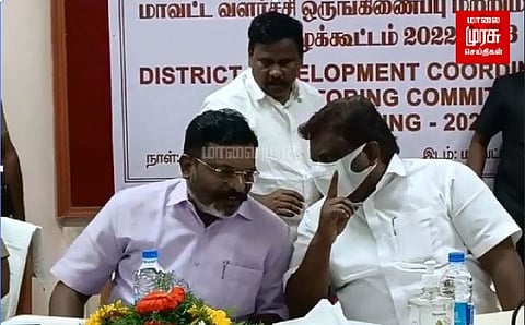 வளர்ச்சி ஒருங்கிணைப்பு கண்காணிப்பு குழு கூட்டம் திருமாவளவன் எம்.பி பங்கேற்பு
