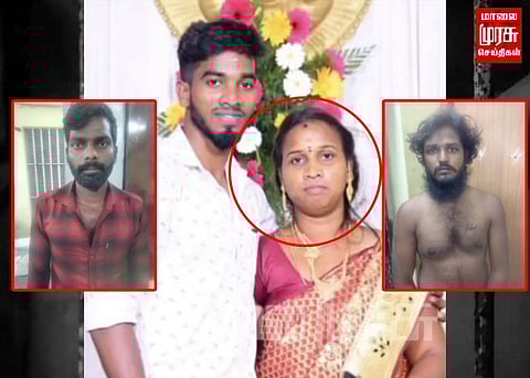 பெண்ணை அரிவாளால் வெட்டி 16 சவரன் தங்க நகை கொள்ளை அடித்த கொடூரம்...