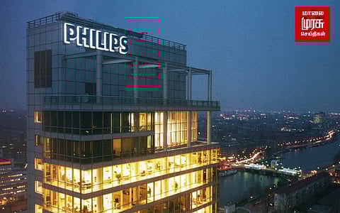 அமேசானை பின்பற்றும் பிலிப்ஸ்..... தோல்வியுறும் நிறுவனங்கள்.....