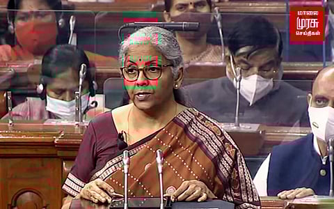 பாஜகவின் இறுதி பட்ஜெட் தாக்கல்...9 மாநில சட்டப்பேரவை தோ்தலையொட்டி திட்டங்கள் அறிவிக்கப்படுமா?