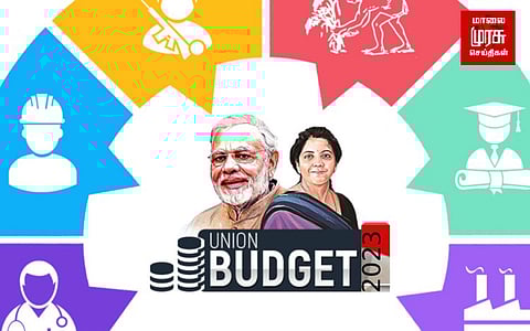 மத்திய பட்ஜெட் 2022 மற்றும் 2023:  ஒரு ஒப்பீடு!!!