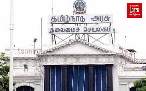 தமிழ்நாட்டில் அதிரடியாக நடந்த பணியிடமாற்றம்...தலைமைச் செயலர் கடிதத்தில் இருந்தது என்ன?