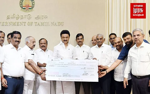 அரசு துறை சார்ந்த திட்டங்களுக்கான...அரசு மானிய காசோலையை வழங்கினார் முதலமைச்சர்!