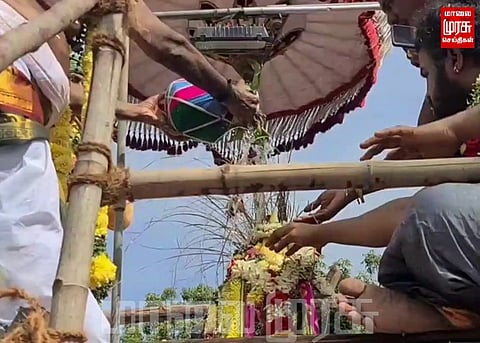 வனசங்கரி அம்மன் கோயிலில் மகா கும்பாபிஷேக விழா...