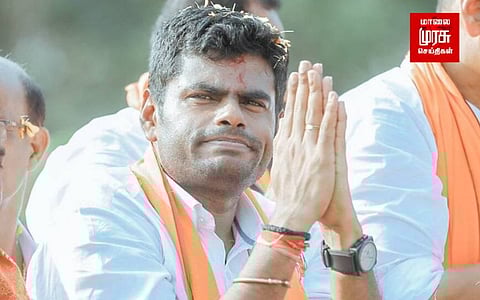 ”ஈரோடு தேர்தல்.... அதிமுக ஆதரவா.... பதிலளிக்க விருப்பமில்லை...” அண்ணாமலை கருத்து!!!