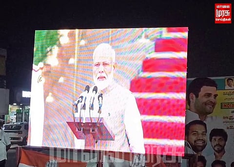 திரையிடப்பட்ட மத்திய அரசால் தடை செய்யப்பட்ட பிபிசி ஆவணப்படம்...