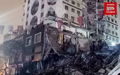 துருக்கியை விடாத நிலநடுக்கம்...பீதியில் மக்கள்...!