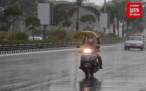 தென்தமிழக மாவட்டங்களில் லேசான மழைக்கு வாய்ப்பு...!