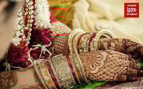 மேட்ரிமோனியல் கொள்ளையன்.... சிக்கியது எப்படி?!!