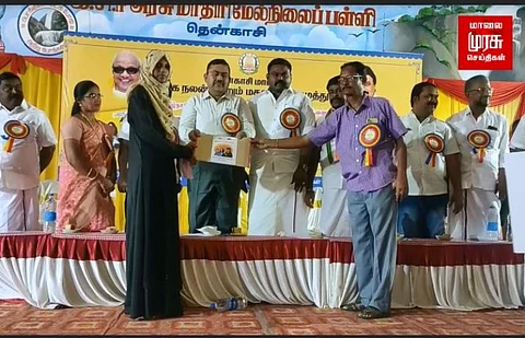 திமுக தேர்தல் வக்குறுதி புதுமைப்பெண் திட்டம்: மாதந்தோறும் 1000 உதவித்தொகை ..... மகிழ்ச்சியில் மாணவிகள்