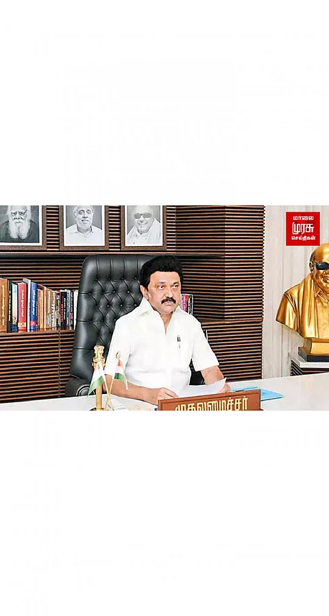 பயனாளிகளிடம் அரசின் திட்டம் சென்றடைவதை உறுதி செய்ய ஆலோசனை...அதிகாரிகளுக்கு உத்தரவிட்ட முதலமைச்சர்!