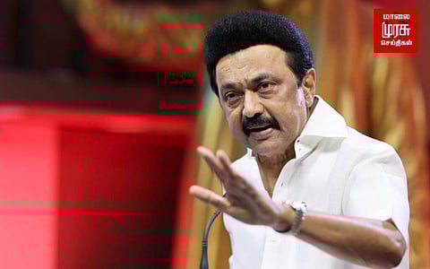 அரசின் திட்டங்கள் பயனாளிகளை சென்றடைகிறதா.....