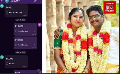 நம்பி வந்தால் உயிர் கொடுக்கும் மதுரையில் நண்பர்களை ஏமாற்றி  30 லட்சம் ரூபாய் வரை கடன்:  மாஸ்டர் பிளான் செய்த கணவன்  மனைவி தலைமறைவு