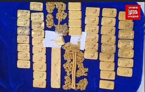 நடுக்கடலில் வீசிய மூடையில் 12 கிலோ மேல் தங்கக்கட்டிகள் கண்டுபிடிப்பு......