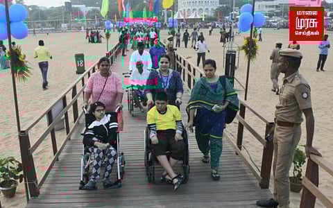 விரைவில் பயன்பாட்டிற்கு வரவுள்ள மாற்றுத்திறனாளிகள் பாதை.......