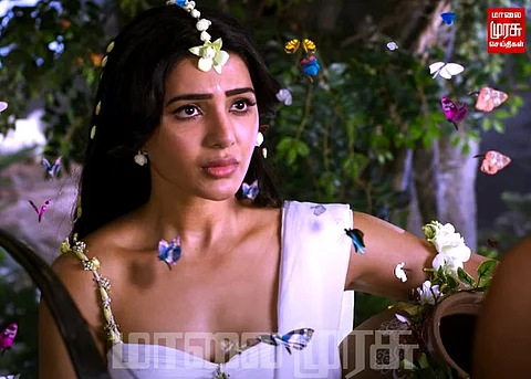 ஏப்ரல் 14-ம் தேதி வெளியாகும் ”சாகுந்தலம்”...