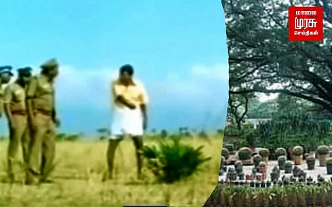 என்னது பூங்காவ காணோமா...? வடிவேலு பாணியில் நிகழ்ந்த சம்பவம்!