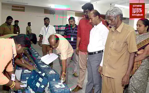 ஈரோடு தேர்தல் : கூடுதல் வாக்குப்பதிவு இயந்திரங்களை சரிபார்க்கும் பணி தொடக்கம்!