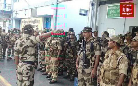 அனல் பறக்கும் ஈரோடு கிழக்கு தொகுதி...மத்திய தொழில் பாதுகாப்பு படையினர் ஈரோடு வருகை...!