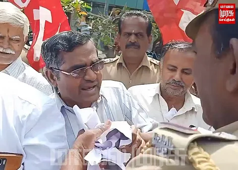 20க்கும் மேற்பட்ட விவசாயிகள் சங்கத்தினர் கைது...