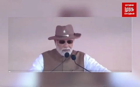 உலக நாடுகளுக்கு இந்தியா மீதான நம்பிக்கை அதிகரித்தது...பெருமிதம் தெரிவித்த பிரதமர்!