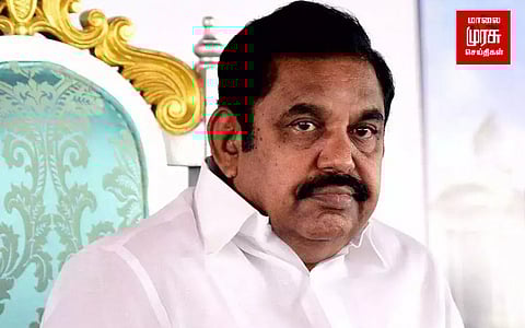 விசாரணைக்கு வந்த பொள்ளாச்சி வழக்கு..... எடப்பாடிக்கு வழங்கப்பட்ட தீர்ப்பு என்ன?!!!