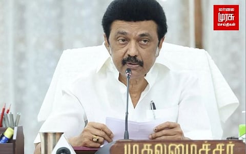 அரசின் திட்டங்கள் ஒரு குழந்தை போல...பேணி காத்தால் தான் நன்கு வளரும்...முதலமைச்சர்!