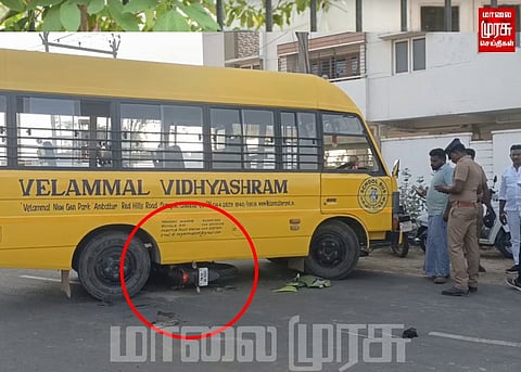 பள்ளி வாகனத்தில் மோதிய இருசக்கர வாகனம்...