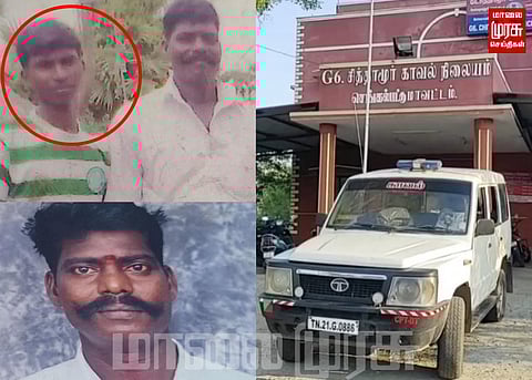 திருமணத்துக்கு வற்புறுத்திய 90’ஸ் கிட்-டை கொன்ற தந்தை...