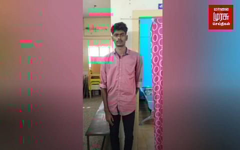 பலருக்கும் காதல் எட்டாக்கனி தான்...காதலால் மருத்துவ படிப்பை இழந்த இளம்பெண்!