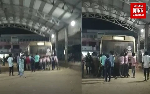 பழுதான பேருந்தை தள்ளிவிட்டு பயணம் செய்த மாணவர்கள்...