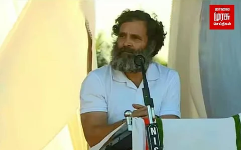 ராகுல்காந்தி பயணம் ரத்து...விமான நிர்வாகமே பொறுப்பு...வாரணாசி விமான நிலையம்!