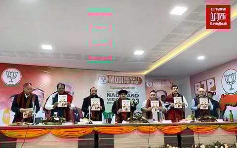 பாஜகவின் சங்கல்ப் பத்ரா.... இலவச இருசக்கர வாகனமா?... தேர்தல் அறிக்கை கூறுவதென்ன?!!