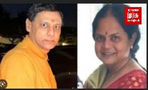 சென்னை மயிலாப்பூரை சேர்ந்த ஆடிட்டர் ஸ்ரீகாந்த் மற்றும் அவரது மனைவி கொலை வழக்கு விசாரணை - பிப் -17 தள்ளிவைப்பு