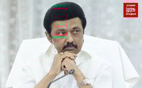 ”மத்திய அரசால் வேண்டுமென்றே புறக்கணிக்கப்படும் தமிழ்நாடு.....” முதலமைச்சரின் குற்றச்சாட்டிற்கான காரணம் என்ன?!!
