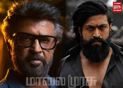 ‘ஜெயிலர்’-க்கு அடுத்தது கே.ஜி.எஃப் படக்குழு... அடுத்தடுத்து தயாராகும் ரஜினி படங்கள்...