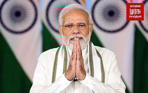 வாக்குப்பதிவில் சாதனை புரிய அழைப்பு விடுத்த பிரதமர் மோடி!!