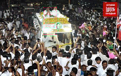 பன்னீர் செல்வம் பூங்காவில் எடப்பாடி....!