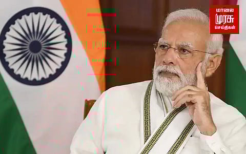 ”பெரும் எண்ணிக்கையிலானவர்கள் நமது தாய் மற்றும் சகோதரிகள்....” பிரதமர் மோடி!!!