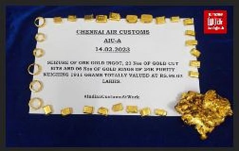 வெளிநாடுகளிலிருந்து உள்ளாடைக்குள் 2 கோடிக்கு அதிகமான தங்கம் கடத்தி வந்தவர்கள் கைது... இந்த மாடல் மட்டும் இன்னும் மாறவே இல்ல!!!!