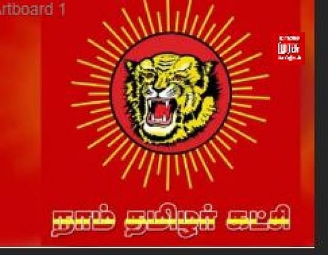 ராணுவ வீரர்கள் குறித்து அவதூறு. நாம் தமிழர் கட்சியை சார்ந்தவரை கைது செய்ய எஸ்பியிடம் மனு