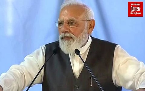 மத்திய அரசின் திட்டங்கள் மூலம் மக்களுக்கு 28 லட்சம் கோடி பரிமாறப்பட்டுள்ளது - பிரதமர் பேச்சு!