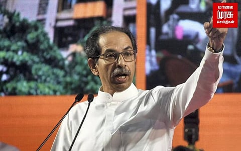 தேர்தல் ஆணையத்தின் முடிவு ஜனநாயக படுகொலை...நிச்சயம் பதில் கொடுப்போம் - உத்தவ்தாக்கரே!