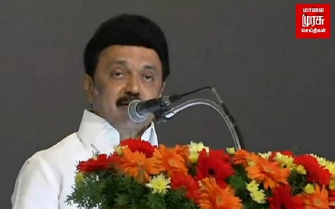 ஓலா நிறுவனத்துடன் புரிந்துணர்வு ஒப்பந்தத்தில் கையெழுத்திட்ட முதலமைச்சர்...!