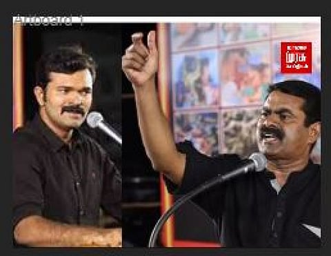 வடமாநில இளைஞர்கள் விரோதி என கூறும் சீமான் சாட்டை துரைமுருகன் மீது காவல் ஆணையரகத்தில் புகார்!!!!