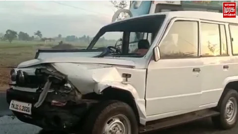 போலீஸ் வாகனமும், காரும் நேருக்கு நேர் மோதி விபத்து..!