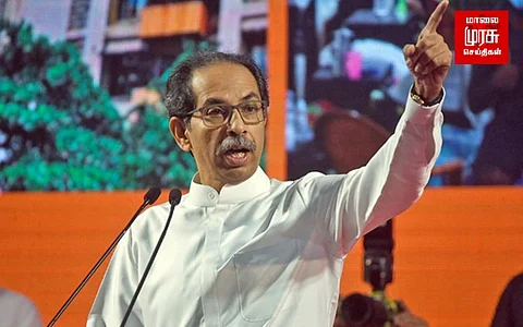 சதித் திட்டம் தீட்டிய பாஜக.... எச்சரிக்கையாக இருக்க கூறிய உத்தவ்!!!